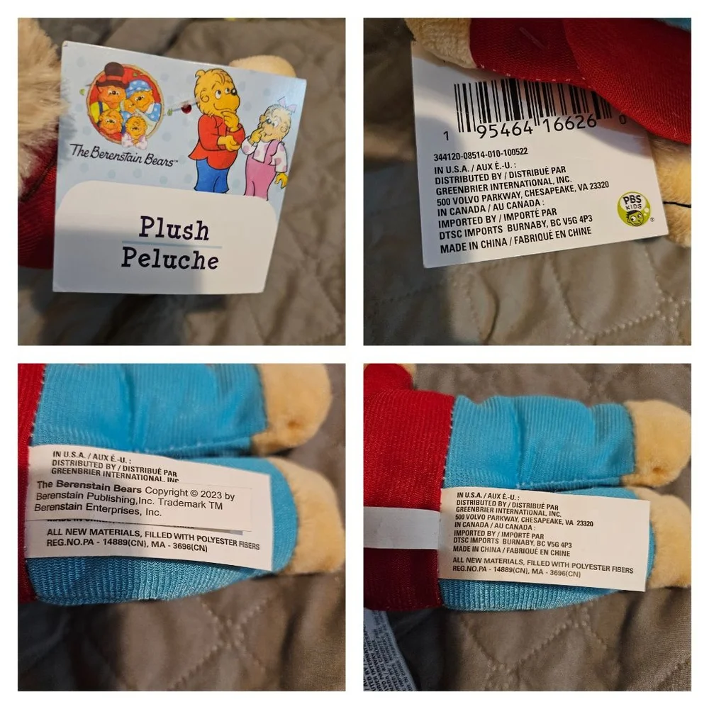 Berenstain Bears Stuffed Plush Brother Bear PBS Kids NEW